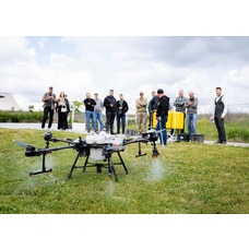 Конференція DJI AGRAS T30