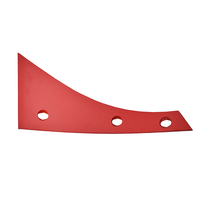 Грудинка відвалу ліва KK073257