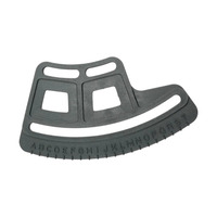 Сектор регуліровки VNB2068678