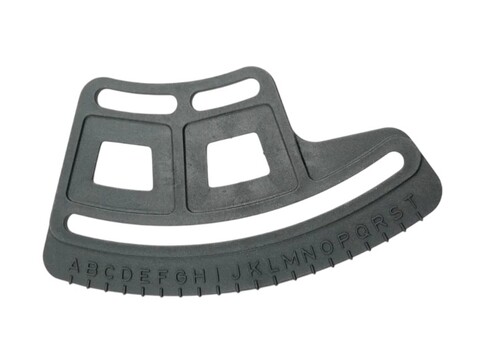 Сектор регуліровки VNB2068678