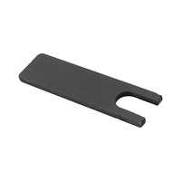 Чистик-пластина упорна П-образного ножа  001676