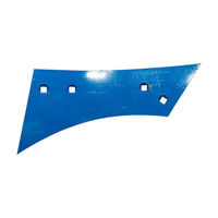 Грудинка отвала BU2K правая (Premium Parts / IQ Parts) 3450524