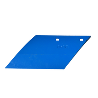 Леміш передплужника  S205R правий 3363728