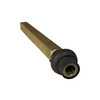 Вал з'єднувальний зовнішній 310 мм AC820098