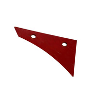 Грудинка відвала ліва KK073251G