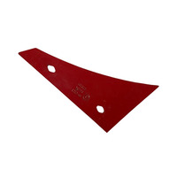 Грудинка відвала ліва KK073251IQ