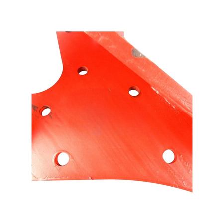 Грядиль плуга лівий KK073412