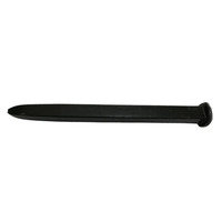 Зуб борони 3/4 X 11, 820-288C