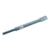 Тяга корпуса плуга более короткая L=525mm 581760