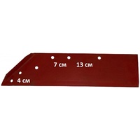 Лемех правый 18дм PS40хLM35х40 07-1101, плуг ArcoAgro