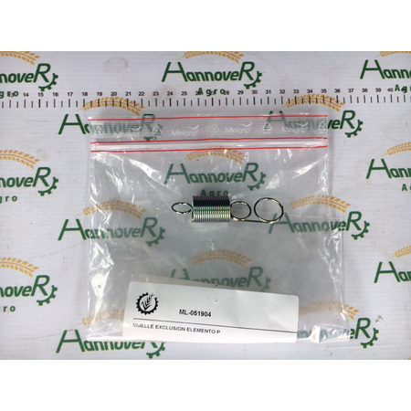 Пружинка ML-051904 (ML051904)