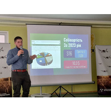 "AGRODrone Vision 2024"